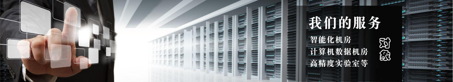 電磁離合器_電磁制動器_廠家|DLYH1系列-失電牙嵌式電磁離合器-電磁離合器_牙嵌式電磁離合器_多片式電磁離合器_電磁離合器廠家-天津「焱坤離合器」生產(chǎn)廠家-天津焱坤離合器有限公司